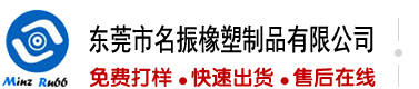 日中国女人的屄